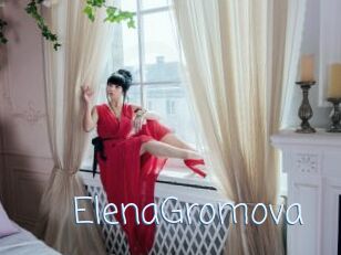 ElenaGromova