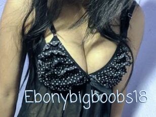 Ebonybigboobs18
