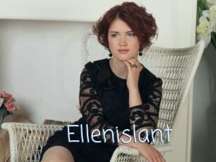 Ellenislant