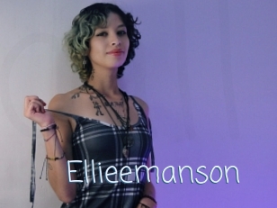 Ellieemanson