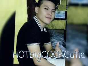 HOTbigCOCKCutie