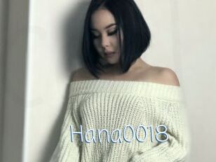 Hana0018