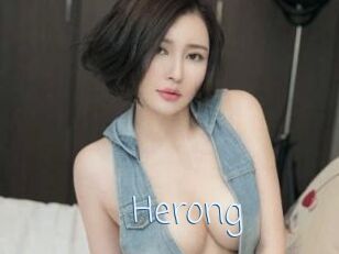 Herong