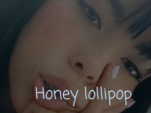 Honey_lollipop