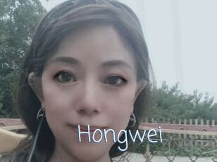 Hongwei