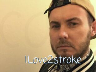 ILove2stroke