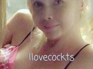 Ilovecockts