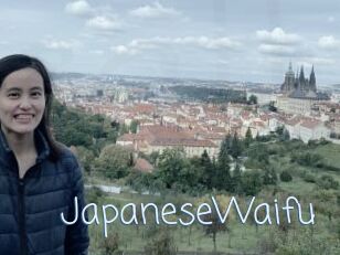 JapaneseWaifu