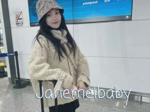 Janemeibaby