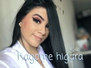 Kagome_higura