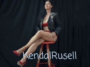 KendalRusell