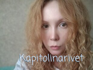 Kapitolinarivet