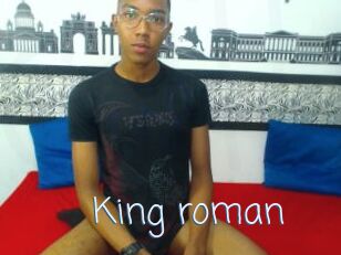 King_roman