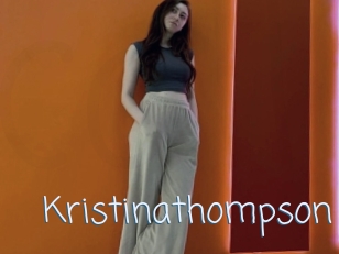 Kristinathompson