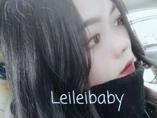 Leileibaby
