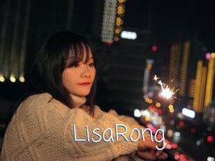 LisaRong