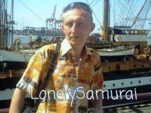 Lonely_Samurai