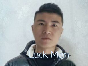 Luck_Man