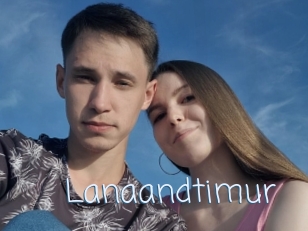 lanaandtimur Callsex