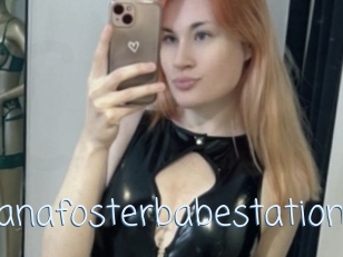 Lanafosterbabestation