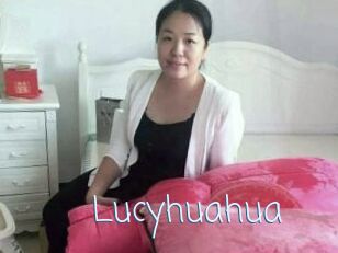 Lucyhuahua