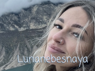 Lunanebesnaya