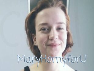 MaryHornyforU