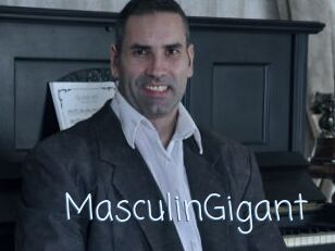 MasculinGigant