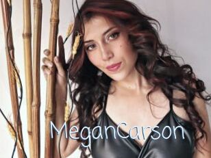 MeganCarson