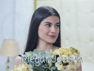 MeganJanson