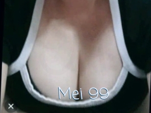 Mei_99