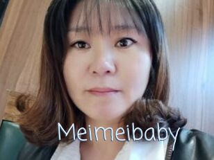 Meimeibaby