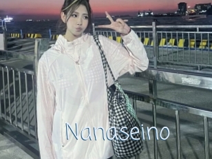 nanaseino Callsex