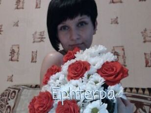 Ephterpa