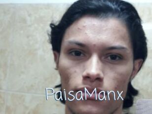 PaisaManx
