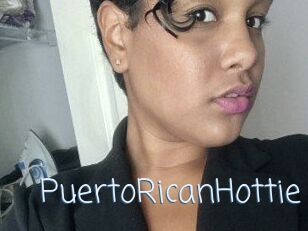 PuertoRicanHottie