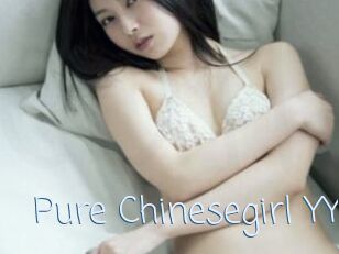 Pure_Chinesegirl_YY