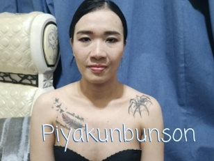 Piyakunbunson