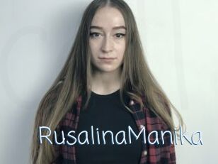 RusalinaManika