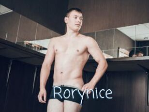 Rorynice