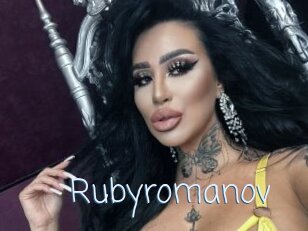 Rubyromanov