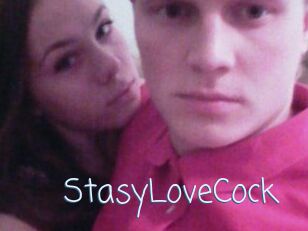 StasyLoveCock