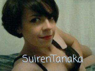 SuirenTanaka