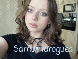 Samantarogues