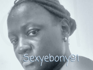 sexyebony91 Callsex