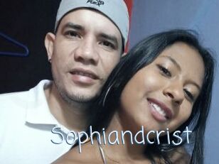 Sophiandcrist