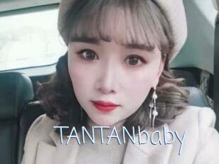 TANTANbaby