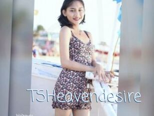 TSHeavendesire