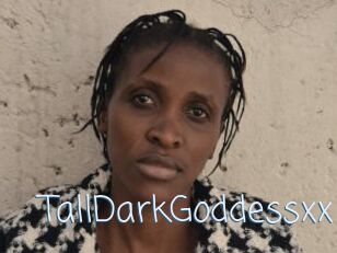 TallDarkGoddessxx