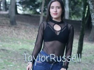 TaylorRussell